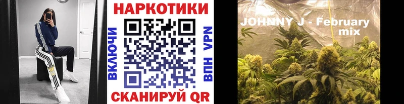 Наркошоп купить А ПВП  Марихуана  Бутират  ГАШ  Меф мяу мяу  Калач