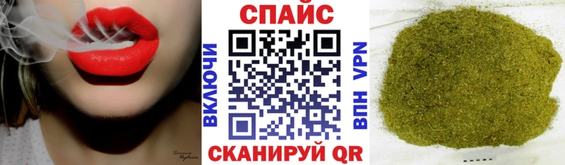 Купить  Калач  БУТИРАТ бутик 