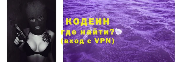 mdma Шадринск