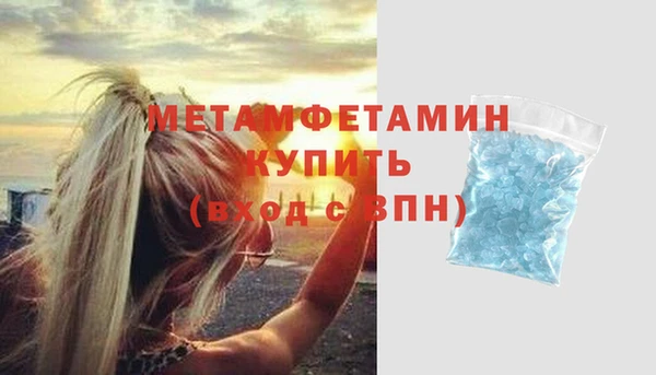 spice Ладушкин