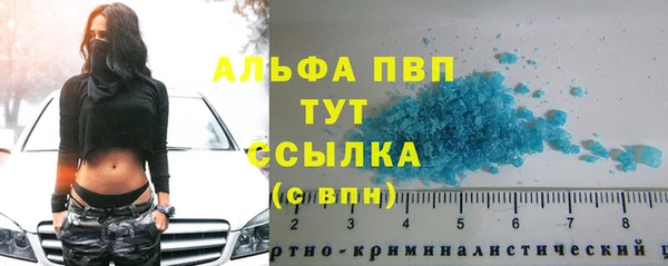 наркотики Куйбышев
