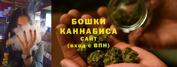 мдма Кукмор