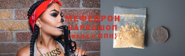наркотики Куйбышев
