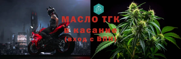 мдма Кукмор