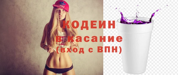 мдма Кукмор