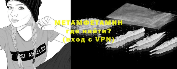 наркотики Куйбышев
