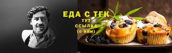 мдма Кукмор