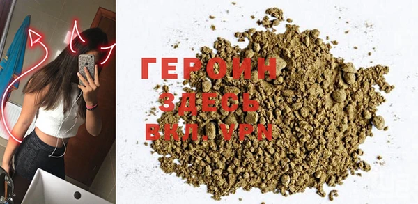 наркотики Куйбышев