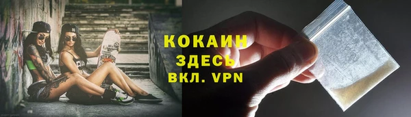 наркотики Куйбышев
