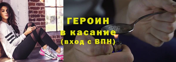 мдма Кукмор