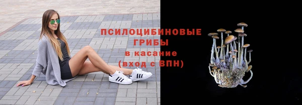 мдма Кукмор