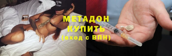 таблы Лиски