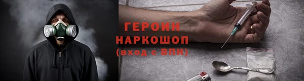 индика Кулебаки