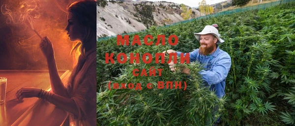 мдма Кукмор