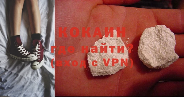 наркотики Куйбышев