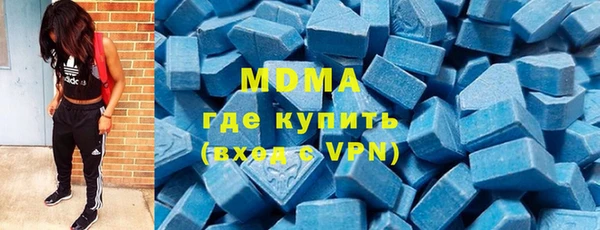 наркотики Куйбышев