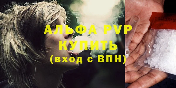 мдма Кукмор