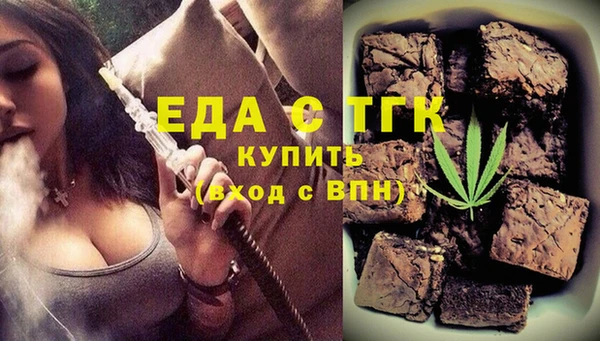 бошки Шарыпово