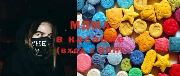 наркотики Куйбышев