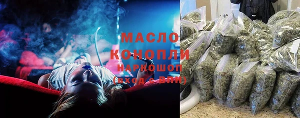 мдма Кукмор