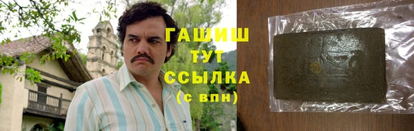 стаф Липки
